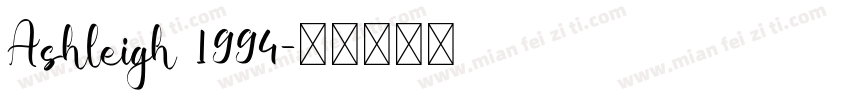 Ashleigh 1994字体转换
